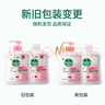 滴露（Dettol）洗手液抑菌杀菌消毒滋润500g+500g 补充装儿童家庭护手替换 实拍图