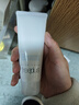 芙丽芳丝（Freeplus）洗面奶男女士氨基酸洁面乳100g*2生日情人节礼物送男女朋友 实拍图