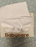 babycare婴儿云柔巾儿童超柔软纸巾熊柔巾保湿抽纸乳霜纸便携 40抽*10包 实拍图