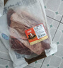 恒都 国产谷饲原切牛腱子 3斤 含腱子芯 生鲜牛肉 炖煮健身食材 实拍图
