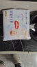 好奇（Huggies）铂金装小桃裤成长裤XL96片(12-17kg)加大号尿不湿【透爽散热】 实拍图