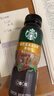 星巴克（Starbucks）星巴克 派克即饮咖啡 黑咖啡 270ml*12瓶 0糖0脂肪 瓶装咖啡饮料 实拍图
