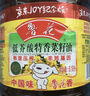 鲁花 【保真菜籽油】食用油 低芥酸特香菜籽油 6.18L   物理压榨 实拍图