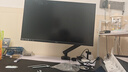 NBA3显示器支架 机械臂 电脑显示屏支架臂 显示屏幕升降悬空托增高架桌夹式底座 适配aoc卓威17-32吋 实拍图