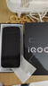 vivo iQOO Z11 Turbo 16GB+256GB 光晕粉骁龙8Gen5 自研电竞芯片Q2 2亿大底超级主摄 学生游戏手机 实拍图