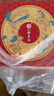 北京稻香村三禾尊礼糕点礼盒750g 三禾北京特产团购年货送礼 老字号糕点零食 实拍图