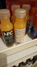 农夫山泉100%纯果汁NFC橙汁300ml*24瓶鲜果冷压榨0添加剂饮料礼盒 实拍图