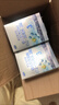 君乐宝乐铂含专利OPO+双重益生元3段幼儿配方奶粉(12-36个月龄)400g*1盒 实拍图