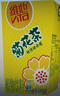 维他奶维他菊花植物饮料250ml*24盒 杭白菊 菊花茶 年货节送礼 分享装 实拍图