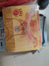 徐福记浓香鸡蛋蛋糕金元宝 招财进宝 黄金蛋糕礼箱570g 年货礼盒 实拍图