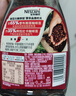 雀巢（Nestle）醇品速溶美式黑咖啡粉0糖0脂*健身燃减防困瓶装90g 实拍图