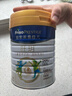 美素佳儿（Friso）皇家旺玥儿童营养奶粉3周岁以上儿童罐装800g 含优量DHA 新客礼 实拍图