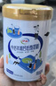 伊利中老年高钙低脂富硒0蔗糖奶粉 年货节送礼 中老年奶粉 营养 700g 实拍图