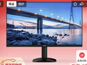 AOC 27英寸 120Hz IPS HDRMode HDMI 低蓝光不闪 可壁挂 三边微边 超薄节能办公电脑显示器 27B35H 实拍图