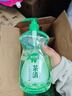 蓝月亮茶清洗洁精1kg*4瓶 果蔬餐具清洗剂洗涤灵 食品可用 高效去油 实拍图