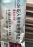 【原研进口】[普米克令舒]吸入用布地奈德混悬液 2ml：1mg*5支/板*1板/袋 实拍图