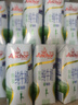 安佳（Anchor）脱脂 高钙纯牛奶 250ml*24盒 新西兰原装进口草饲 实拍图