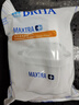 碧然德（BRITA）家用净水壶 滤水壶滤芯 MAXTRA+LE 去水垢专家滤芯 3枚装 实拍图