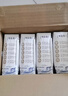 伊利【新鲜日期】金典纯牛奶早餐奶整箱250ml*16盒 3.6g乳蛋白 礼盒装 实拍图