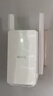 Tenda腾达WiFi信号放大器无线网络扩大路由增强wi-fi中继穿墙王全屋覆盖扩展网口AP家用桥接有线A9/A10 实拍图