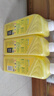 斧头牌（AXE）柠檬护肤洗洁精1.18kg*3瓶7.08斤家庭装 可洗果蔬不伤手 实拍图