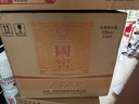 泸州老窖国窖1573 经典516礼盒 浓香型白酒 52度 516ml*2瓶 礼盒装 实拍图