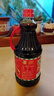 厨邦酱油 草菇老抽 老抽酱油【黄豆酿造酱油】1.25L 红烧卤水炖煮 实拍图