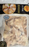 正大食品（CP）白羽鸡翅根2斤  生鲜冷冻 鸡肉烤鸡翅鸡肉 低脂早餐 实拍图