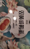神邮 高邮双黄咸鸭蛋熟10枚*85.8g年货礼盒 即食流油咸蛋黄 企业团购 实拍图