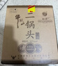牛栏山二锅头 特10 特牛 清香型 白酒 纯粮固态 52度 700ml*6瓶 整箱装 实拍图