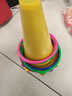 爸爸妈妈套圈玩具套圈环感统训练玩具游戏道具儿童户外玩具体能运动器材 实拍图