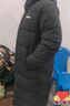 阿迪达斯（adidas）长款羽绒服男女同款鸭绒连帽保暖防风防钻绒潮流外套 XL码 实拍图