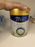 美素佳儿（Friso）皇家较大婴儿配方奶粉2段（6-12个月）400克 乳铁蛋白 新国标 实拍图