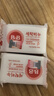 保宁（B&B）婴幼儿宝宝专用尿布洗衣皂新生儿内衣内裤肥皂母婴【200g*6块】 实拍图