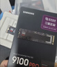 三星（SAMSUNG）1TB SSD固态硬盘 M.2接口(NVMe协议PCIe 4.0 x4) 990 PRO With Heatsink散热片版 台式机 PS5 实拍图