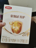 伊利金领冠育护【5倍DHA好脑力】较大婴儿奶粉2段(6-12月)1200g*1盒 实拍图