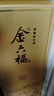 金六福 喜悦佳酿 50.8度 500ml*6 整箱装 绵柔浓香型白酒【喜宴宴请】 实拍图