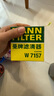 曼牌滤清器（MANNFILTER）原厂机油滤清器机油滤芯W712/92M/W7157朗逸速腾明锐高7帕萨特Q3 实拍图