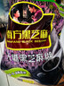 南方黑芝麻无糖黑芝麻糊1000g/袋 家庭早餐必备 【新老包装随机发货】 实拍图
