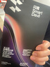 闪魔【AR增透抗反光】适用苹果17Pro钢化膜iPhone17pro手机膜AR增透全屏覆盖防尘无尘仓保护膜2片装 实拍图