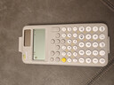卡西欧（CASIO）fx-991CN CW科学函数计算器fx-991升级款大学生物化生竞赛考研学习考试灰白搭配 实拍图