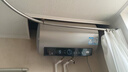 海尔（Haier）国家补贴电热水器50升PD3 金刚无缝胆终身免换镁棒一级能效节能省电储水式大水量家用京东自营 实拍图