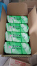 清风御本草杀菌湿巾80片*4包 抽取式卫生湿纸巾 杀菌率99.9% 整箱 实拍图