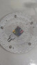 雷士（NVC）led灯盘吸顶替换灯芯灯泡灯板圆形磁吸灯条光源模组40瓦白光6500K 实拍图