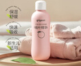 贝亲（Pigeon）桃叶精华 婴儿液体爽身露 四季通用 200ml IA171 实拍图