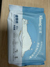 舒洁（Kleenex）湿厕纸40抽*5包家庭装湿纸巾厕纸湿厕纸纯水洁厕湿巾湿厕纸小包 实拍图