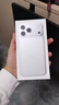 Apple/苹果 iPhone 17 Pro Max 512GB 银色 支持移动联通电信5G 双卡双待手机 实拍图