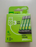 超霸（GP）5号充电电池1.2伏4粒2600mAh+4槽USB充电器可充5号7号电池适用游戏手柄可用电池 实拍图