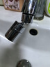 箭牌（ARROW）防溅头延伸器增压通用万向旋转转接头起泡器过滤出水嘴AE5942-W 实拍图