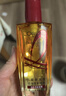 欧莱雅奇焕润发护发精油100ml(小棕瓶 适合干枯沙发 免洗 柔顺 防分叉) 实拍图